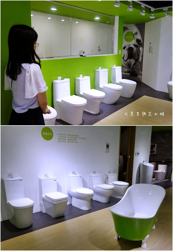 18 OVO 京典衛浴.JPG 18 OVO 京典衛浴.JPG