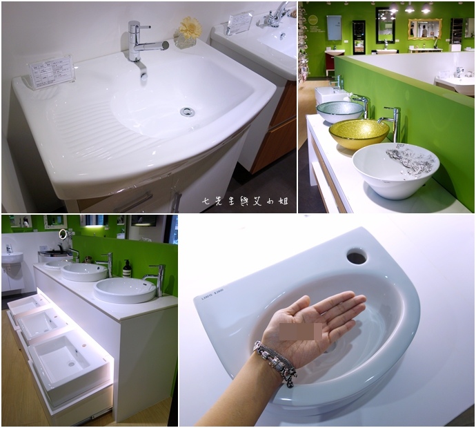 22 OVO 京典衛浴.JPG 22 OVO 京典衛浴.JPG