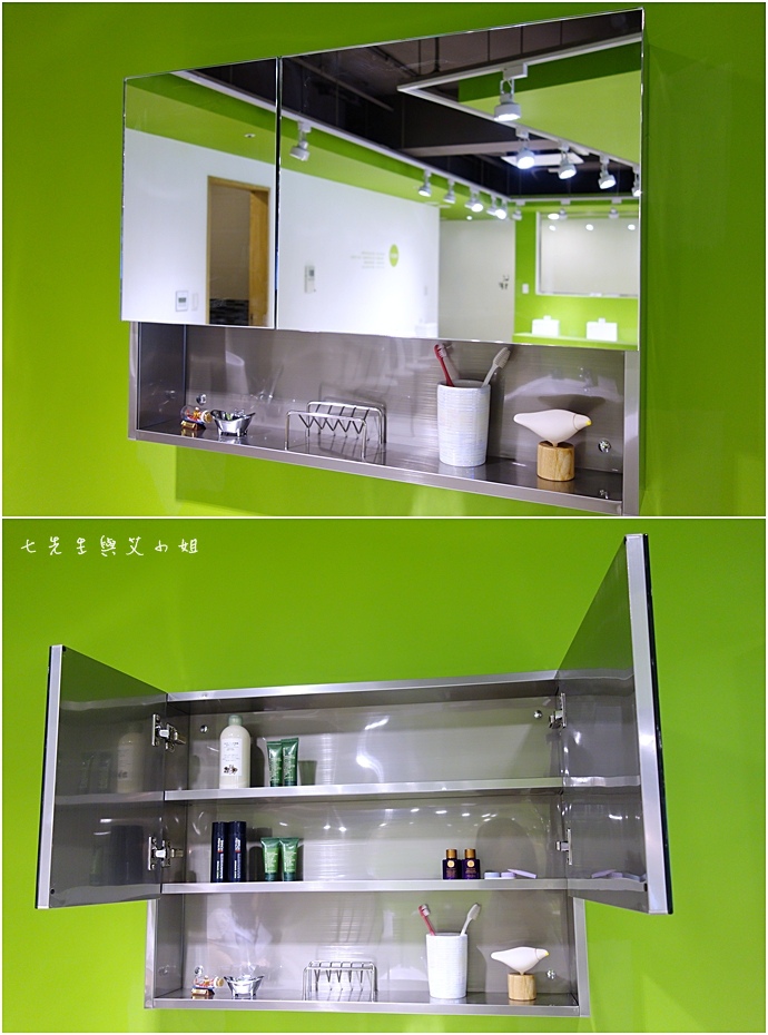 26 OVO 京典衛浴.JPG 26 OVO 京典衛浴.JPG