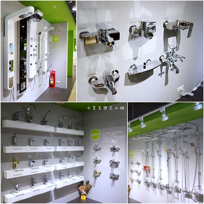 30 OVO 京典衛浴.JPG 30 OVO 京典衛浴.JPG