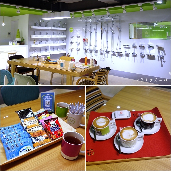 29 OVO 京典衛浴.JPG 29 OVO 京典衛浴.JPG