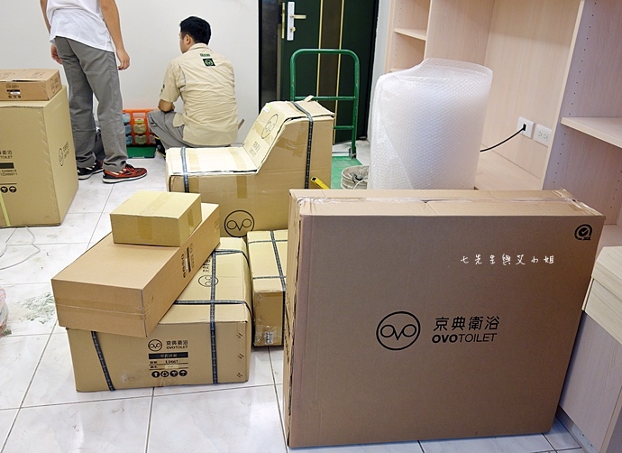 36 OVO 京典衛浴.JPG 36 OVO 京典衛浴.JPG