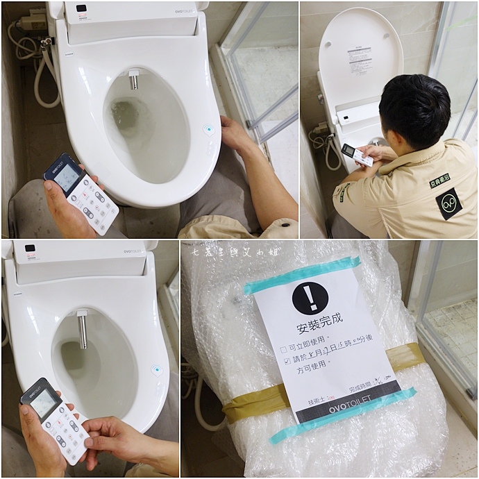 38 OVO 京典衛浴.JPG 38 OVO 京典衛浴.JPG