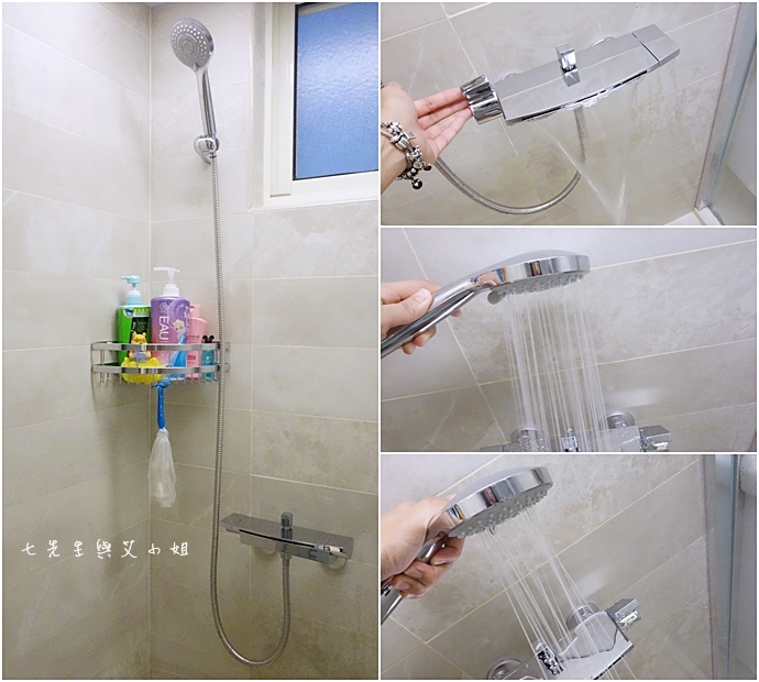 47 OVO 京典衛浴 47 OVO 京典衛浴