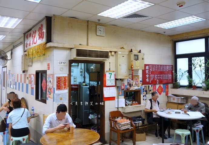 1 瑞記咖啡.JPG 1 瑞記咖啡.JPG