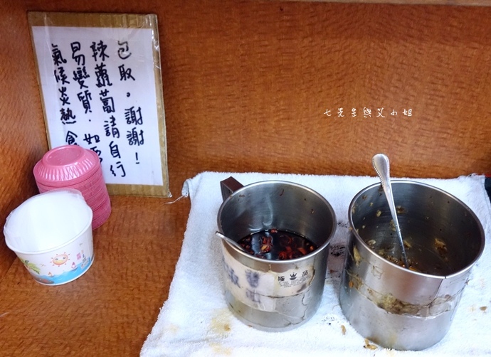 6 統承港式烤鴨.JPG 6 統承港式烤鴨.JPG