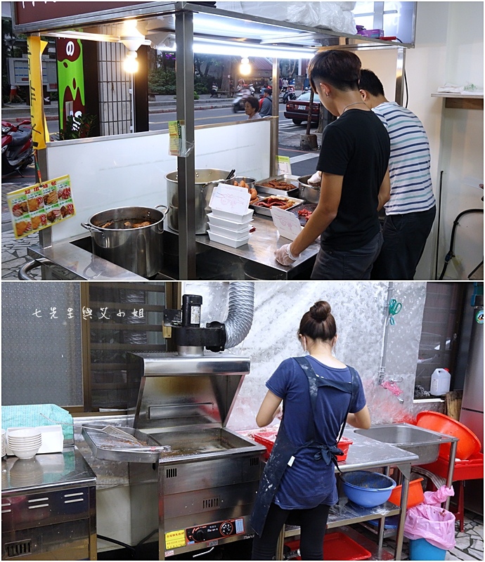 2 阿奕的腿庫飯.JPG 2 阿奕的腿庫飯.JPG