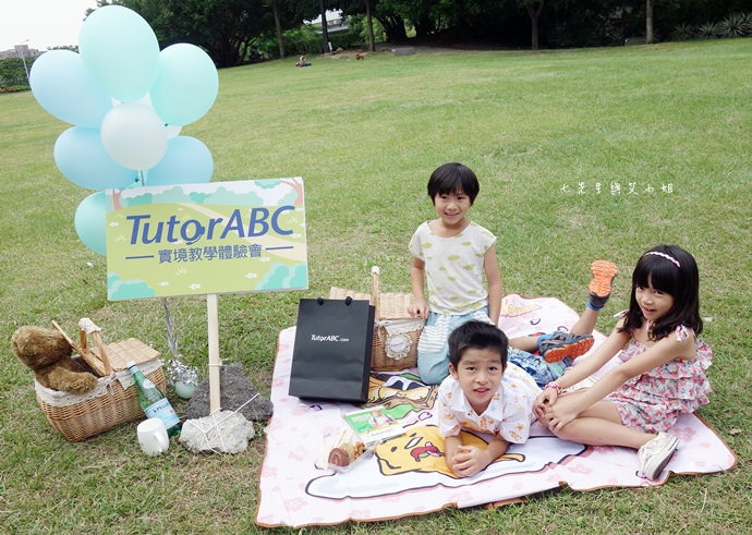 2 TutorABC 2 TutorABC