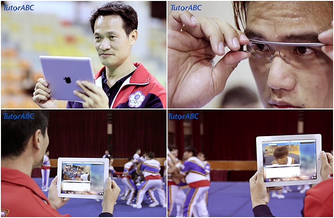 16 Tutor ABC 16 Tutor ABC