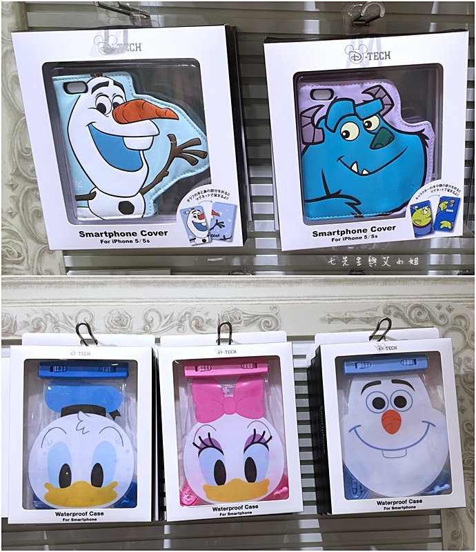 21 迪士尼專賣店 Disney Store 女性專賣店 大阪梅田 LUCUA.JPG 21 迪士尼專賣店 Disney Store 女性專賣店 大阪梅田 LUCUA.JPG