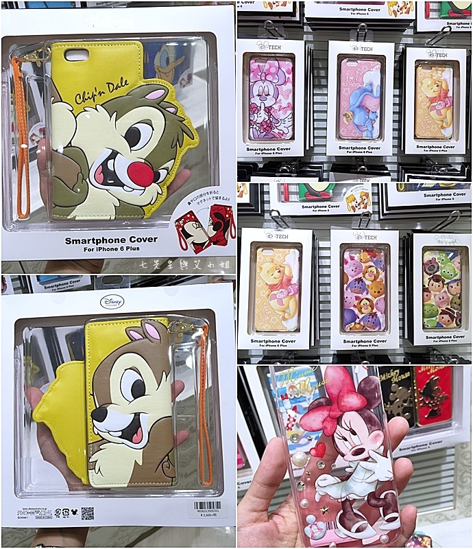 22 迪士尼專賣店 Disney Store 女性專賣店 大阪梅田 LUCUA.JPG 22 迪士尼專賣店 Disney Store 女性專賣店 大阪梅田 LUCUA.JPG