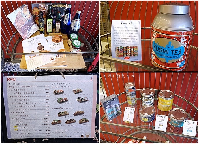 3 饗法國 烘焙文化展 Oh Terroir.jpg