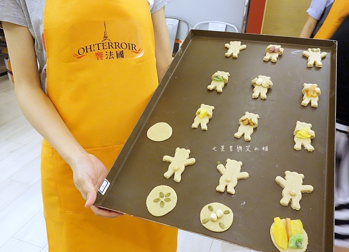 10 饗法國 烘焙文化展 Oh Terroir.jpg 10 饗法國 烘焙文化展 Oh Terroir.jpg