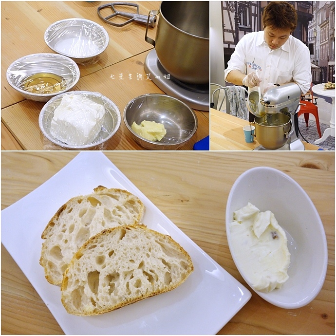 14 饗法國 烘焙文化展 Oh Terroir.jpg 14 饗法國 烘焙文化展 Oh Terroir.jpg