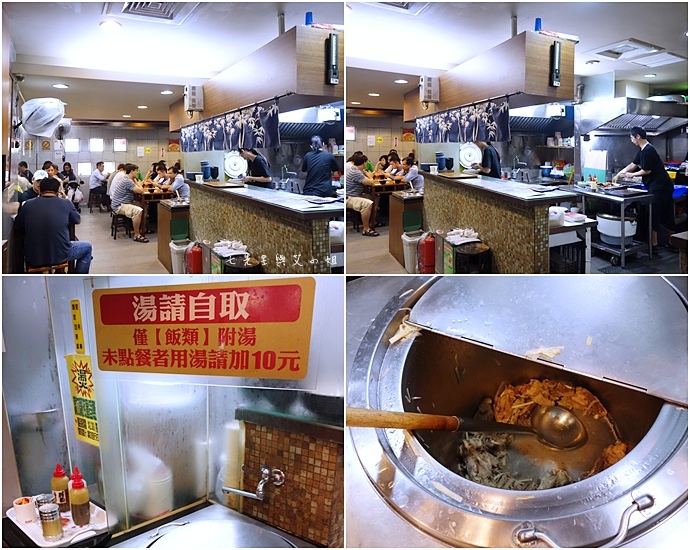 2 玉林雞腿大王 食尚玩家 台北舊城 文青FU微旅行 老台北好好味.JPG 2 玉林雞腿大王 食尚玩家 台北舊城 文青FU微旅行 老台北好好味.JPG