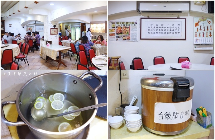 2 湘民小館 食尚玩家 一袋女王介紹.JPG 2 湘民小館 食尚玩家 一袋女王介紹.JPG