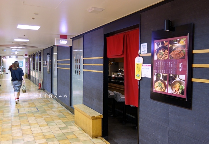 1 本みやけ Honmiyake 阪急三番街店 日本旅遊 大阪梅田美食.JPG 1 本みやけ Honmiyake 阪急三番街店 日本旅遊 大阪梅田美食.JPG