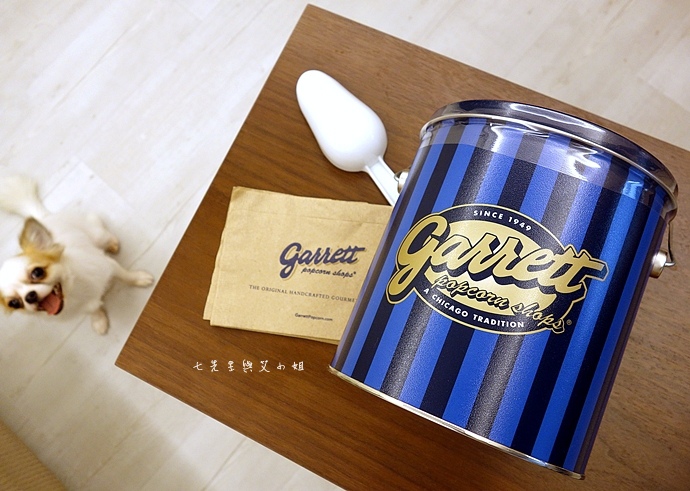 1 美國 Garrett Popcorn 爆米花 101.JPG