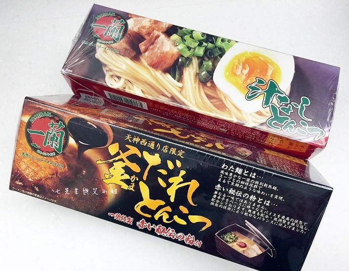一蘭伴手禮 一蘭拉麵 釜燒豚骨拉麵 豚骨乾拉麵.jpeg 一蘭伴手禮 一蘭拉麵 釜燒豚骨拉麵 豚骨乾拉麵.jpeg