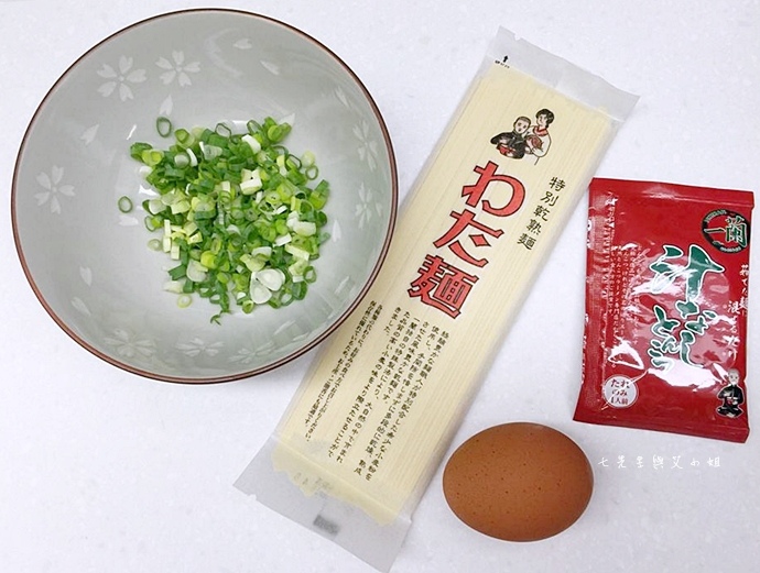 16 一蘭伴手禮 一蘭拉麵 釜燒豚骨拉麵 豚骨乾拉麵 16 一蘭伴手禮 一蘭拉麵 釜燒豚骨拉麵 豚骨乾拉麵