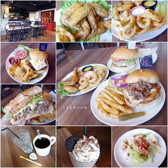 0 拉芙漢堡 L.A.F Burger.JPG