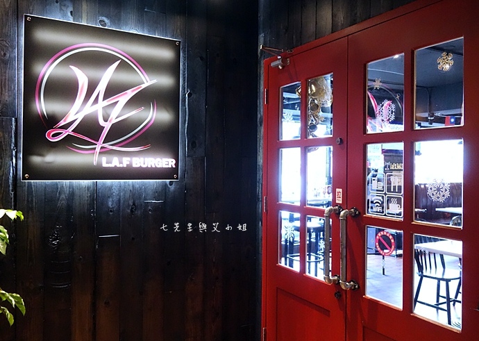 3 拉芙漢堡 L.A.F Burger.JPG 3 拉芙漢堡 L.A.F Burger.JPG