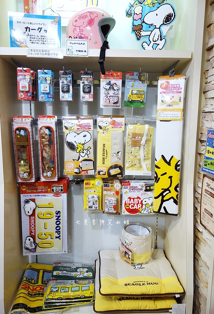 59 大阪 梅田 阪急三番街 kiddy Land.JPG 59 大阪 梅田 阪急三番街 kiddy Land.JPG