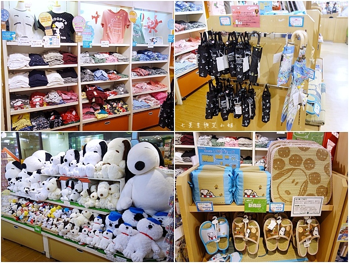 60 大阪 梅田 阪急三番街 kiddy Land.JPG 60 大阪 梅田 阪急三番街 kiddy Land.JPG