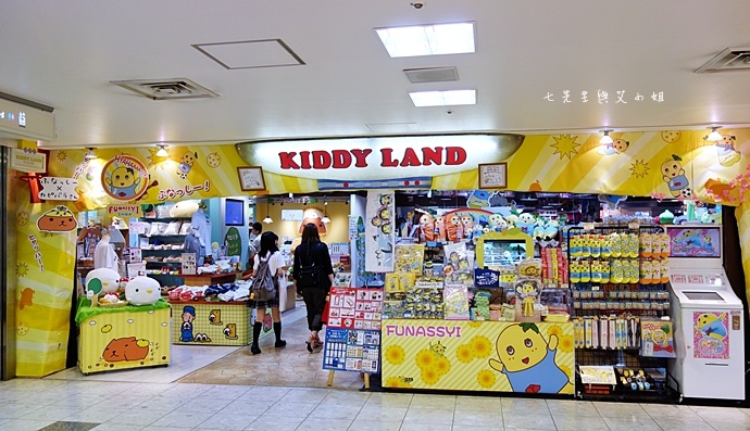 1 大阪 梅田 阪急三番街 kiddy Land.JPG