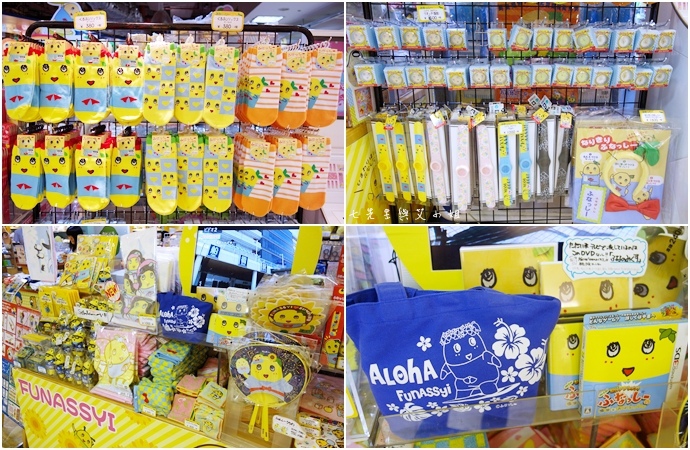 6 大阪 梅田 阪急三番街 kiddy Land.JPG 6 大阪 梅田 阪急三番街 kiddy Land.JPG