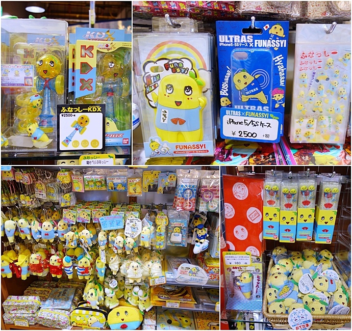 8 大阪 梅田 阪急三番街 kiddy Land.JPG 8 大阪 梅田 阪急三番街 kiddy Land.JPG