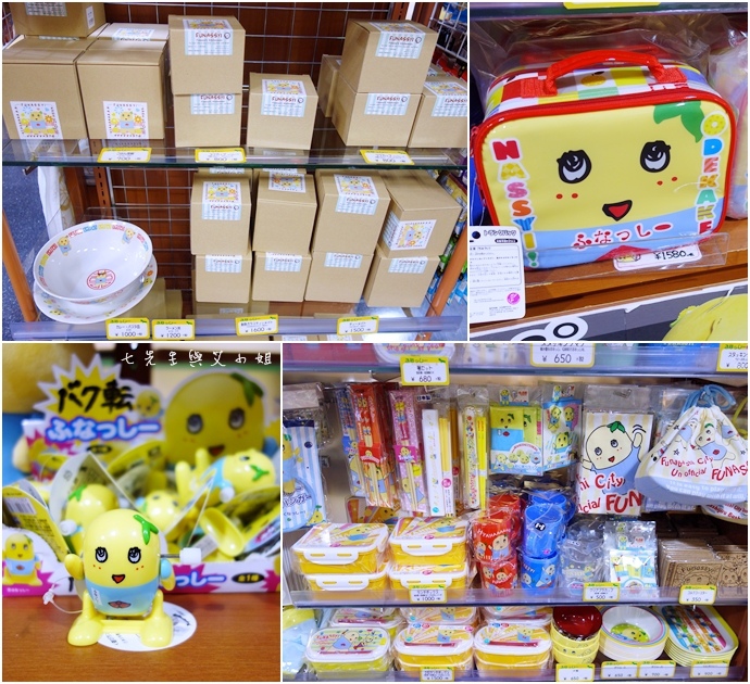 11 大阪 梅田 阪急三番街 kiddy Land.JPG 11 大阪 梅田 阪急三番街 kiddy Land.JPG