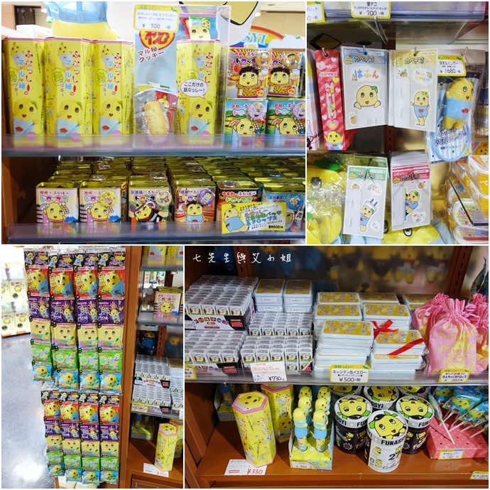 12 大阪 梅田 阪急三番街 kiddy Land.JPG 12 大阪 梅田 阪急三番街 kiddy Land.JPG