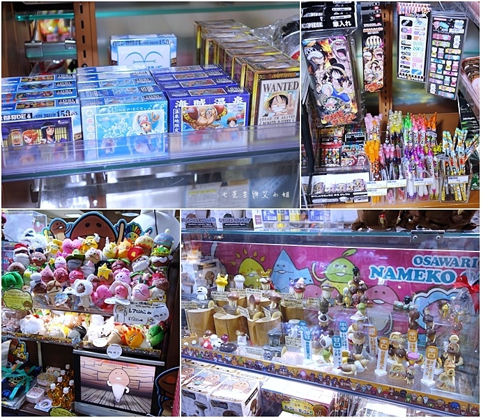 16 大阪 梅田 阪急三番街 kiddy Land.JPG 16 大阪 梅田 阪急三番街 kiddy Land.JPG