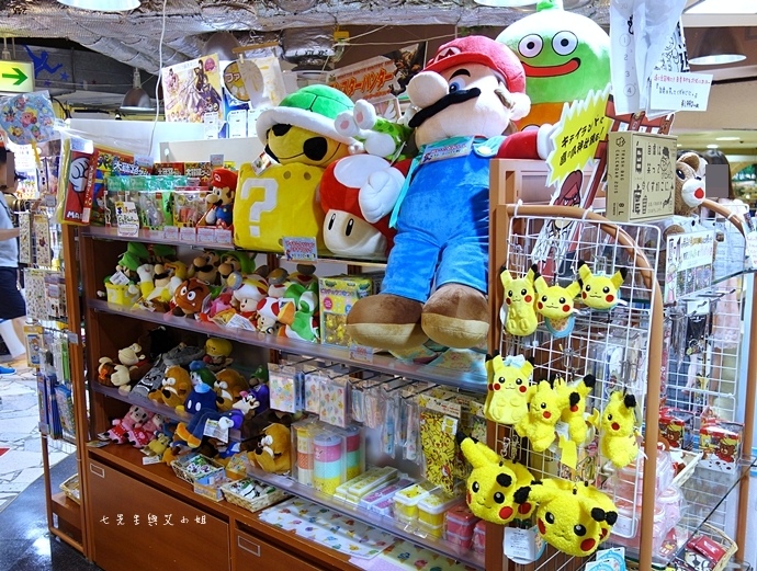 17 大阪 梅田 阪急三番街 kiddy Land.JPG 17 大阪 梅田 阪急三番街 kiddy Land.JPG