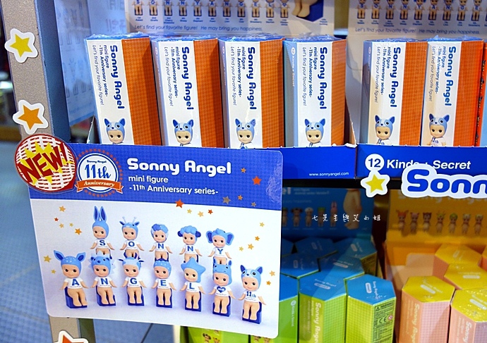 21 大阪 梅田 阪急三番街 kiddy Land.JPG 21 大阪 梅田 阪急三番街 kiddy Land.JPG