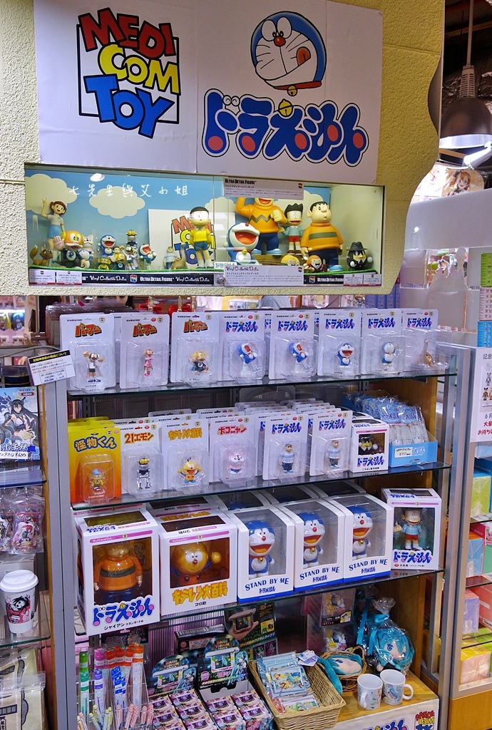 23 大阪 梅田 阪急三番街 kiddy Land.JPG 23 大阪 梅田 阪急三番街 kiddy Land.JPG