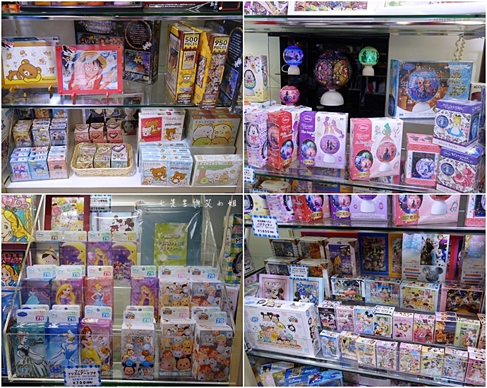 31 大阪 梅田 阪急三番街 kiddy Land.JPG 31 大阪 梅田 阪急三番街 kiddy Land.JPG