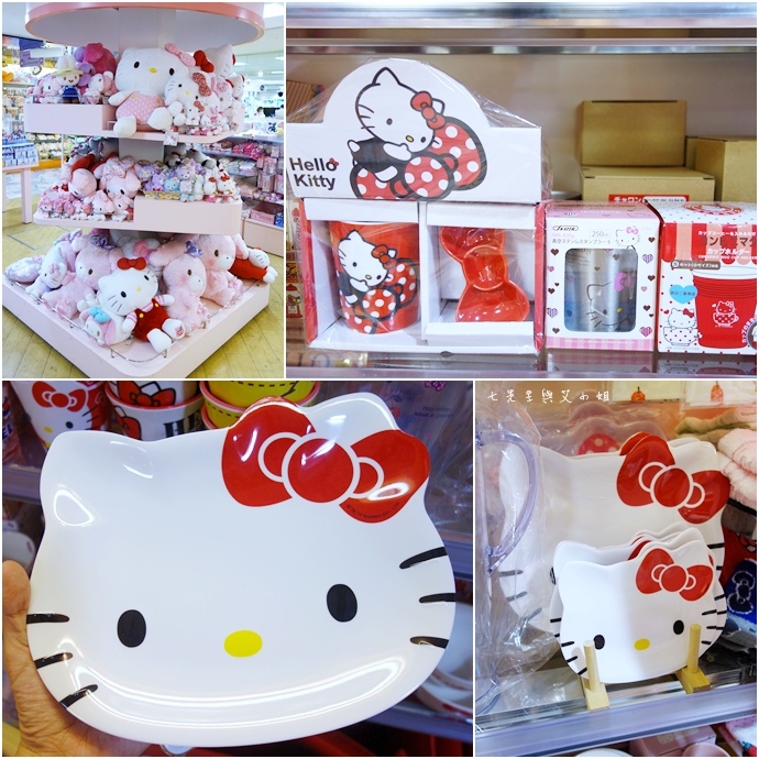 39 大阪 梅田 阪急三番街 kiddy Land.JPG 39 大阪 梅田 阪急三番街 kiddy Land.JPG