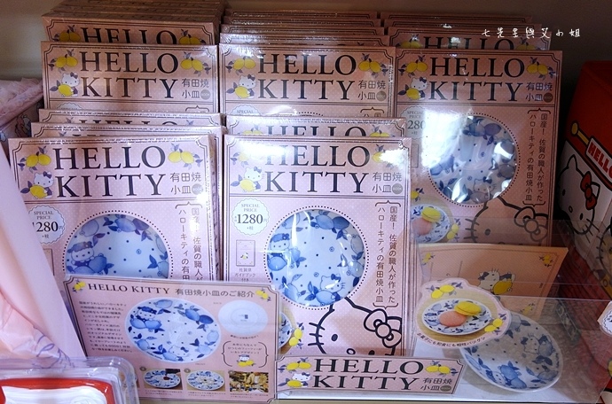 43 大阪 梅田 阪急三番街 kiddy Land.JPG 43 大阪 梅田 阪急三番街 kiddy Land.JPG