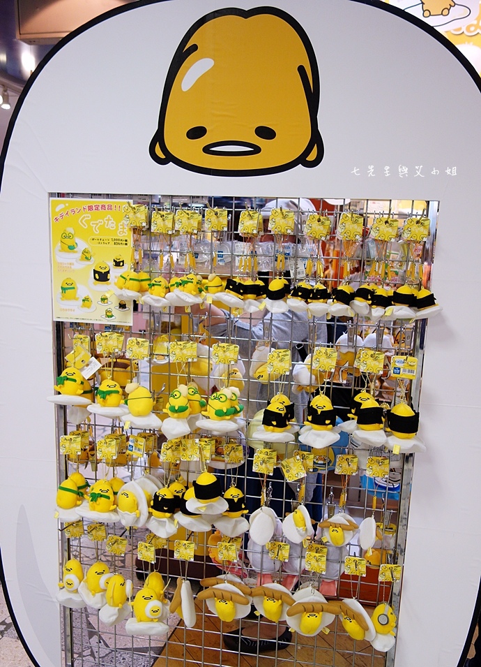 49 大阪 梅田 阪急三番街 kiddy Land.JPG 49 大阪 梅田 阪急三番街 kiddy Land.JPG