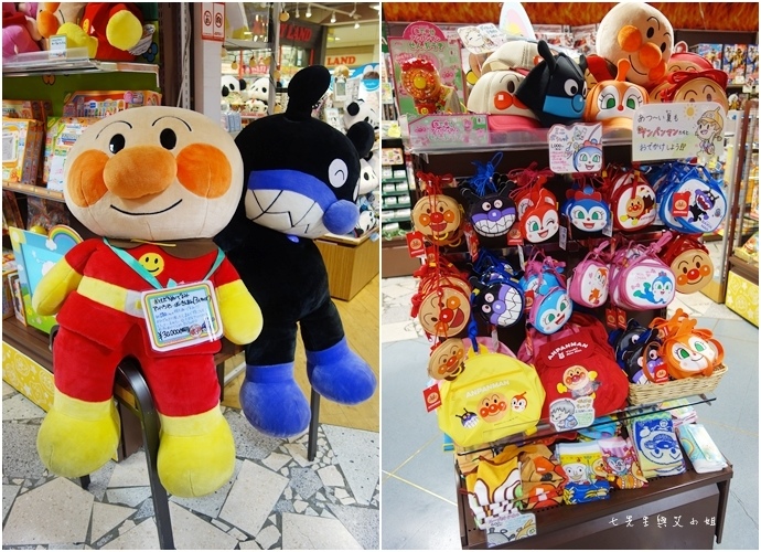 51 大阪 梅田 阪急三番街 kiddy Land.JPG 51 大阪 梅田 阪急三番街 kiddy Land.JPG