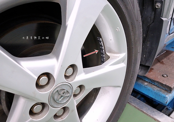 17 TOYOTA Go!Safe 安全出擊活動 24 項免費健檢.JPG 17 TOYOTA Go!Safe 安全出擊活動 24 項免費健檢.JPG