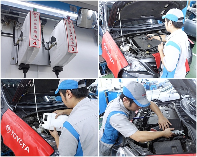 19 TOYOTA Go！Safe 安全出擊活動 24 項免費健檢.JPG