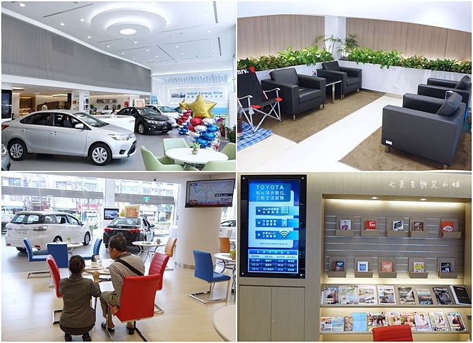 4 TOYOTA Go!Safe 安全出擊活動 24 項免費健檢.JPG 4 TOYOTA Go!Safe 安全出擊活動 24 項免費健檢.JPG