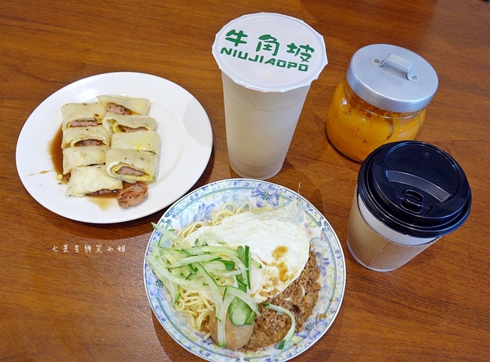 0 林口牛角坡早餐.JPG 0 林口牛角坡早餐.JPG