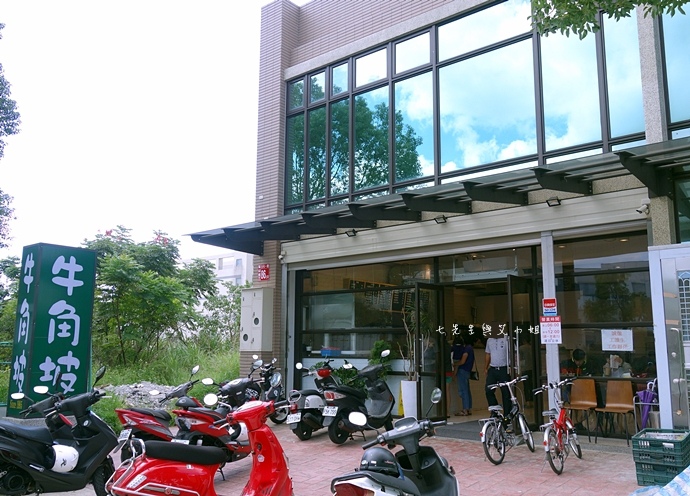 1 林口牛角坡早餐.JPG 1 林口牛角坡早餐.JPG