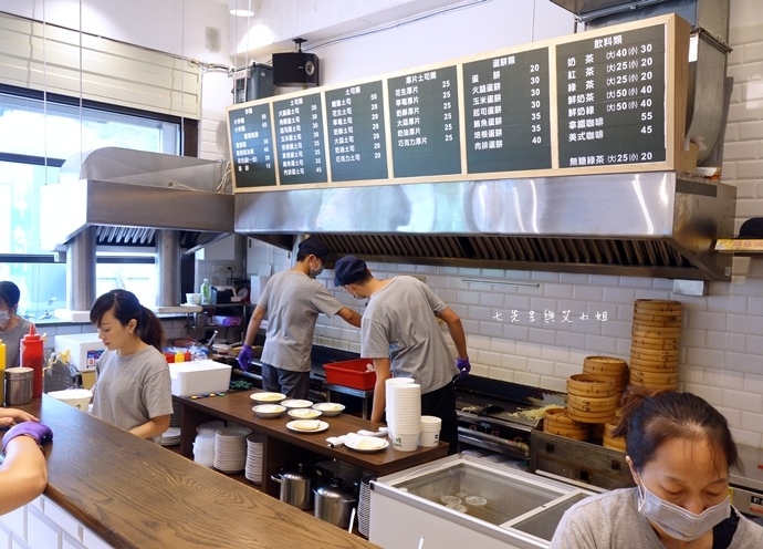 3 林口牛角坡早餐.JPG