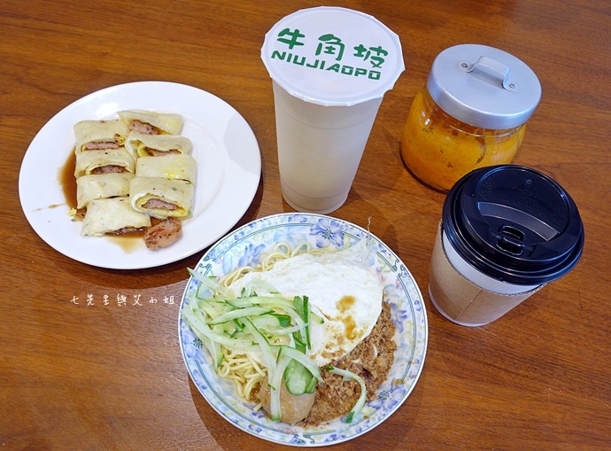 7 林口牛角坡早餐.JPG