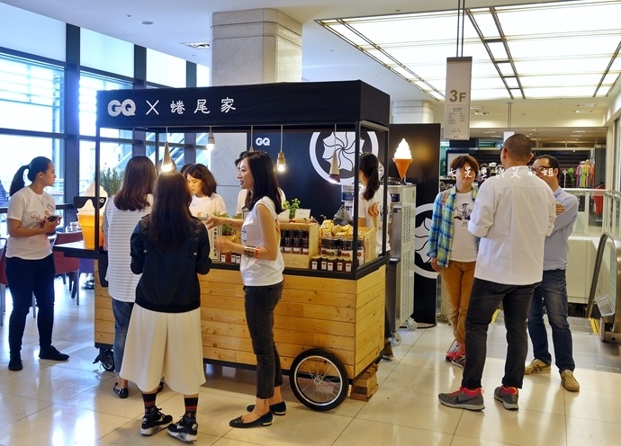 1 蜷尾家台北快閃店.JPG 1 蜷尾家台北快閃店.JPG